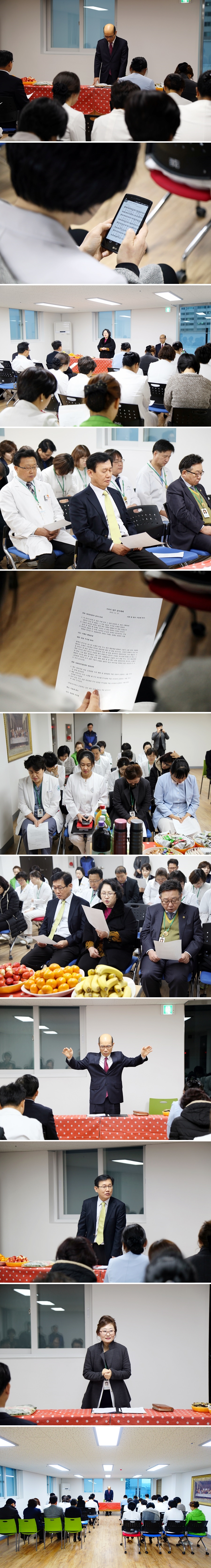 20151130_기숙사 입주예배.jpg