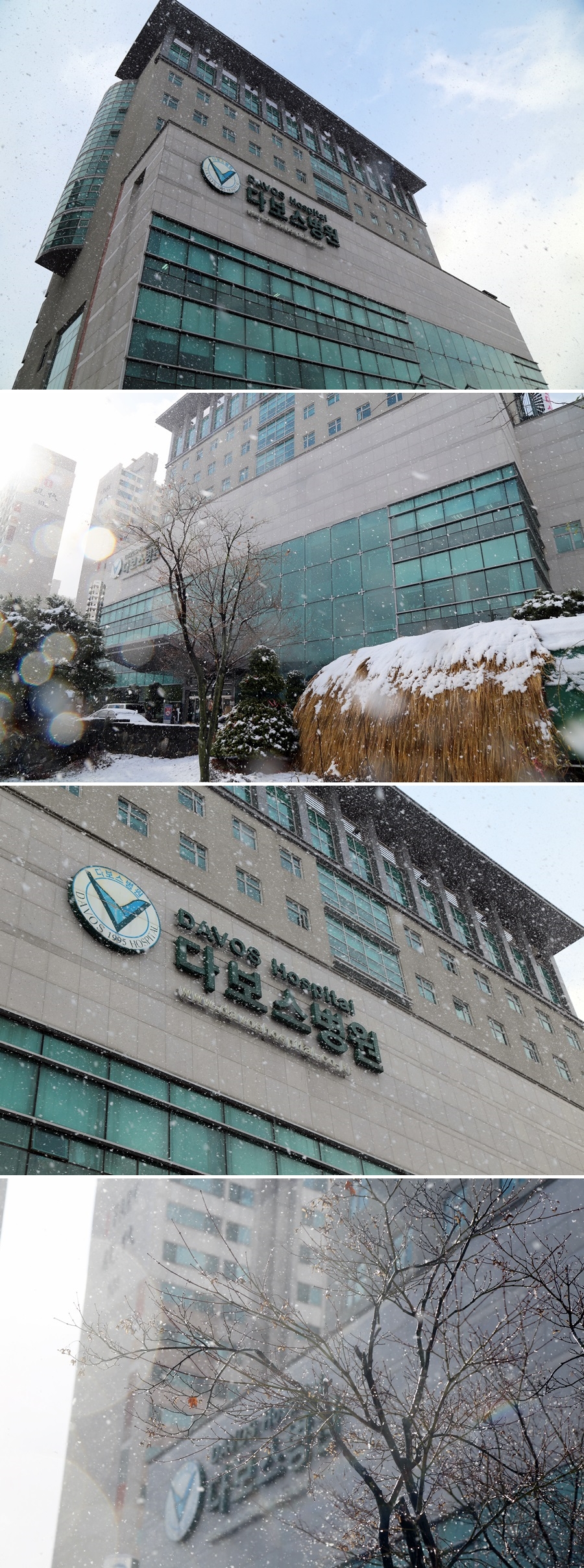 20151203_함박눈.jpg