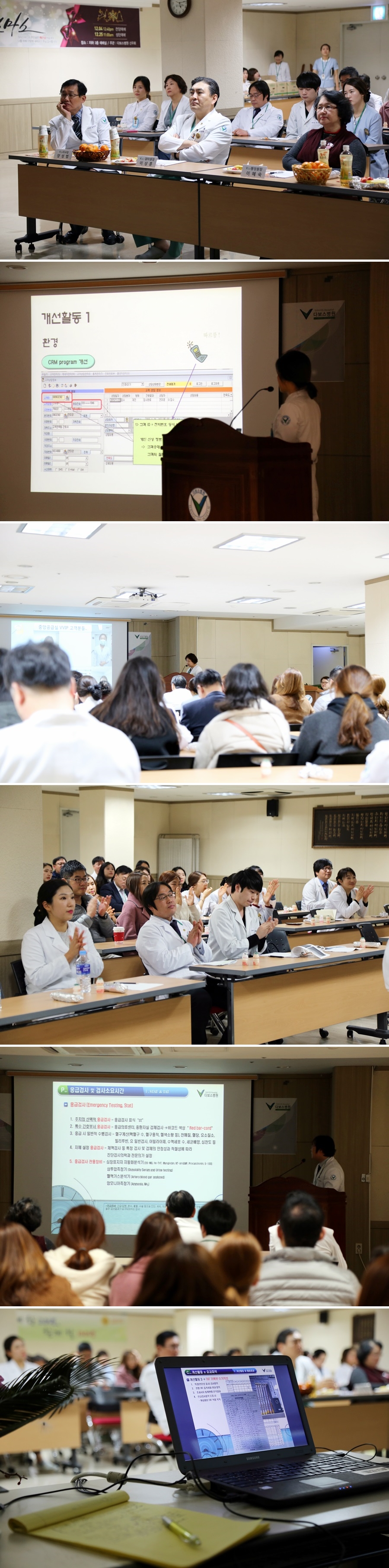 20151204_QI경진대회2.jpg