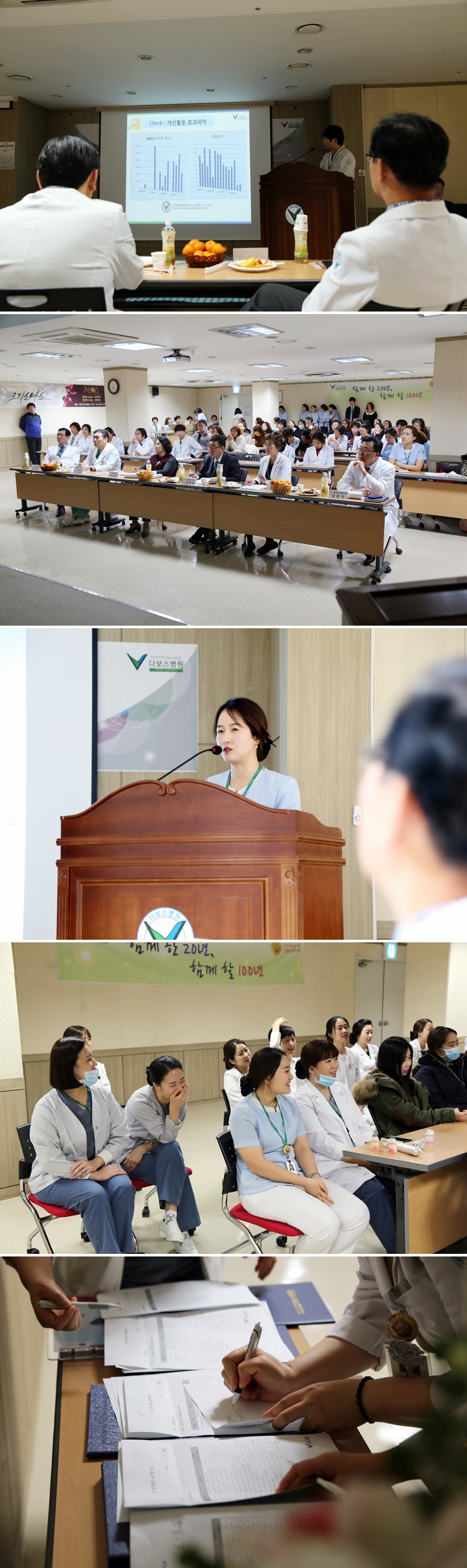 20151204_QI경진대회3.jpg