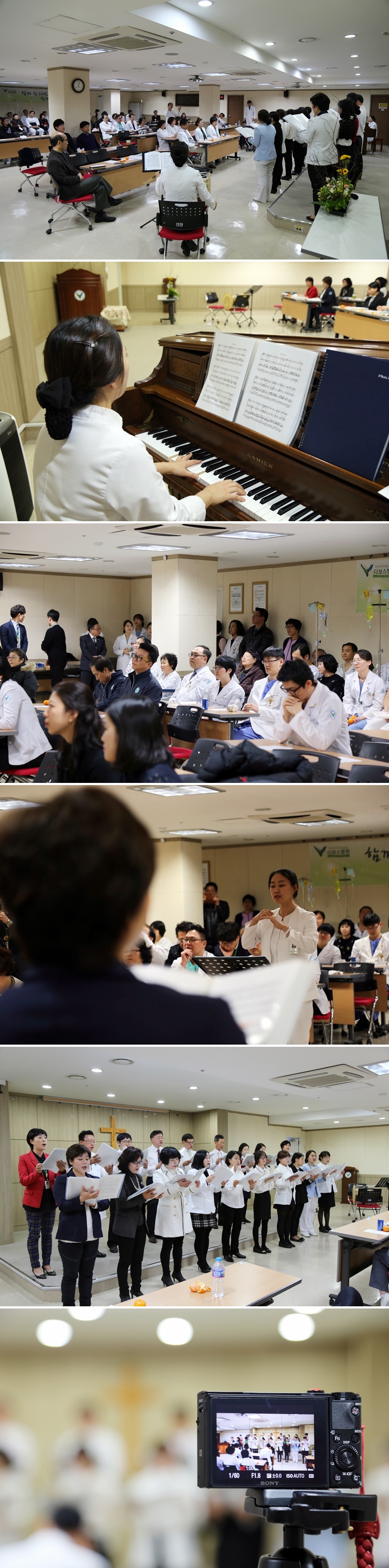 20151205_찬양예배2.jpg