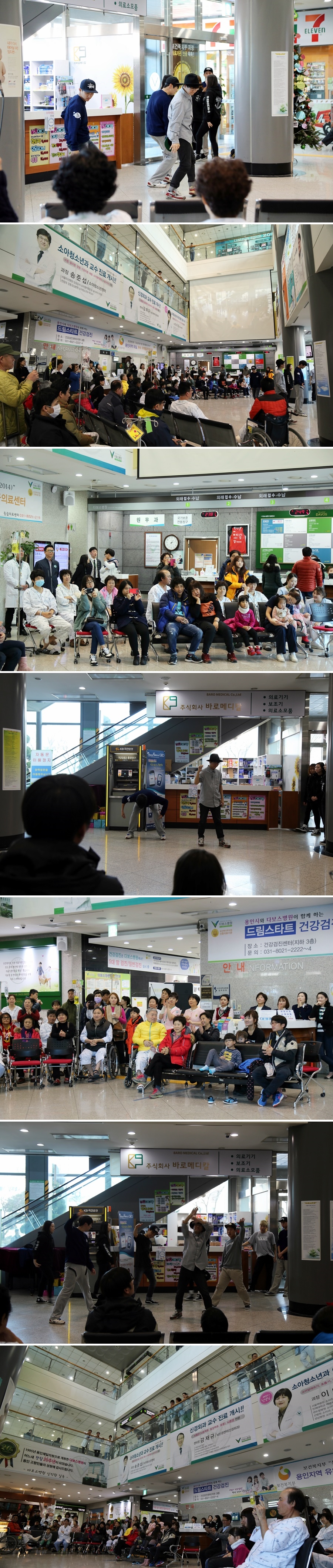 20151207_비보이 공연.jpg