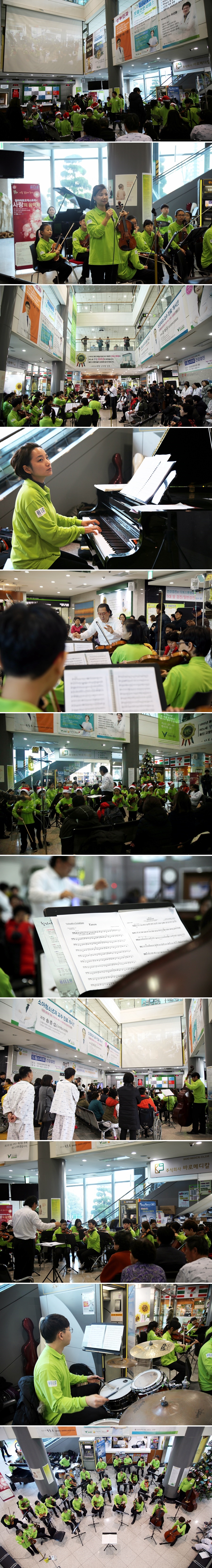 20151221_힐라오케스트라.jpg