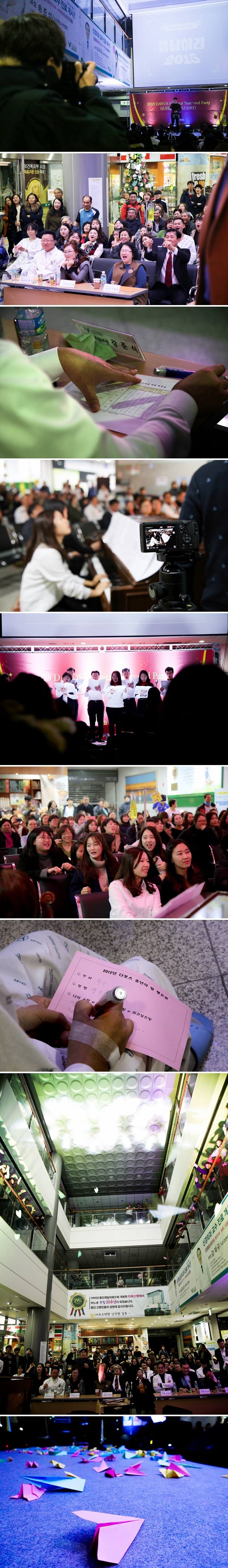 20151224_송년의밤3.jpg