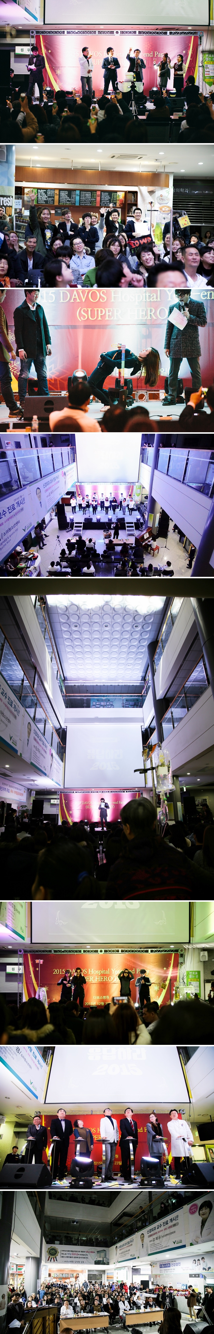 20151224_송년의밤4.jpg