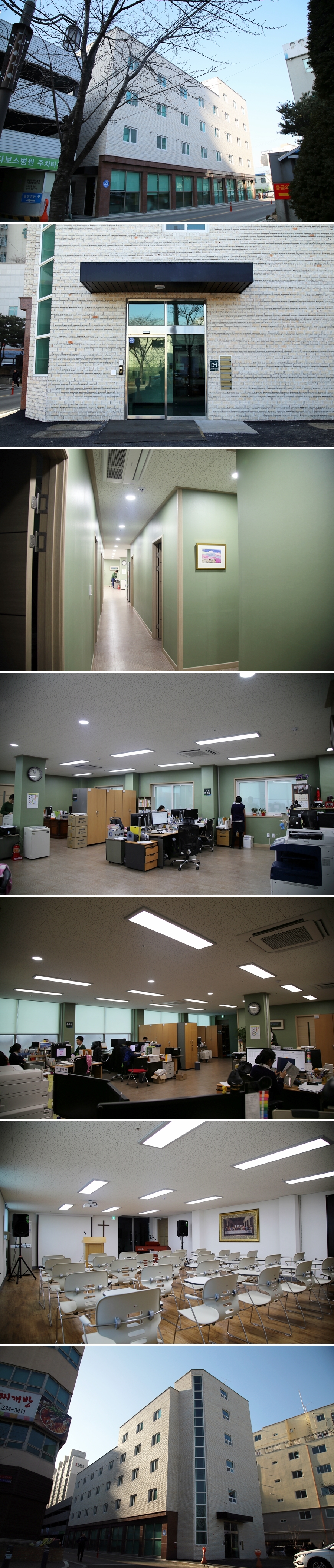 20160108_온누리기숙사 내,외관.jpg