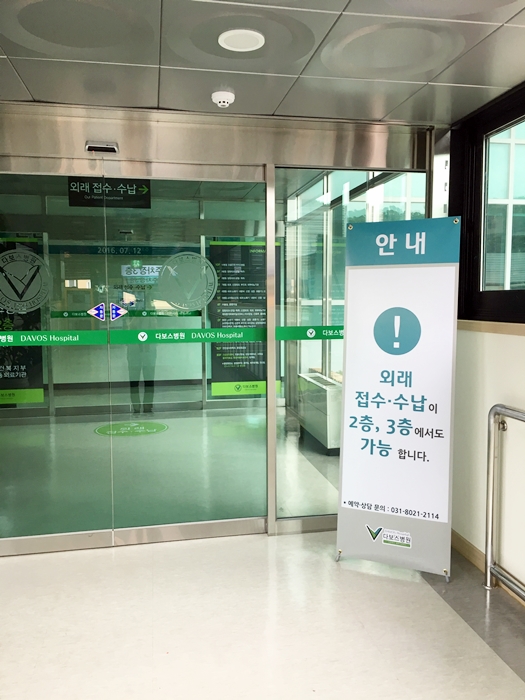 KakaoTalk_20160729_175540844.jpg