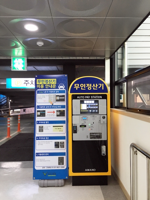 KakaoTalk_20160729_175542757.jpg