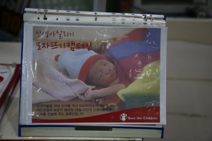 크기변환_IMG_2774.JPG