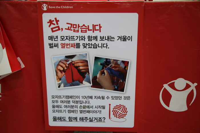 크기변환_IMG_2767.JPG
