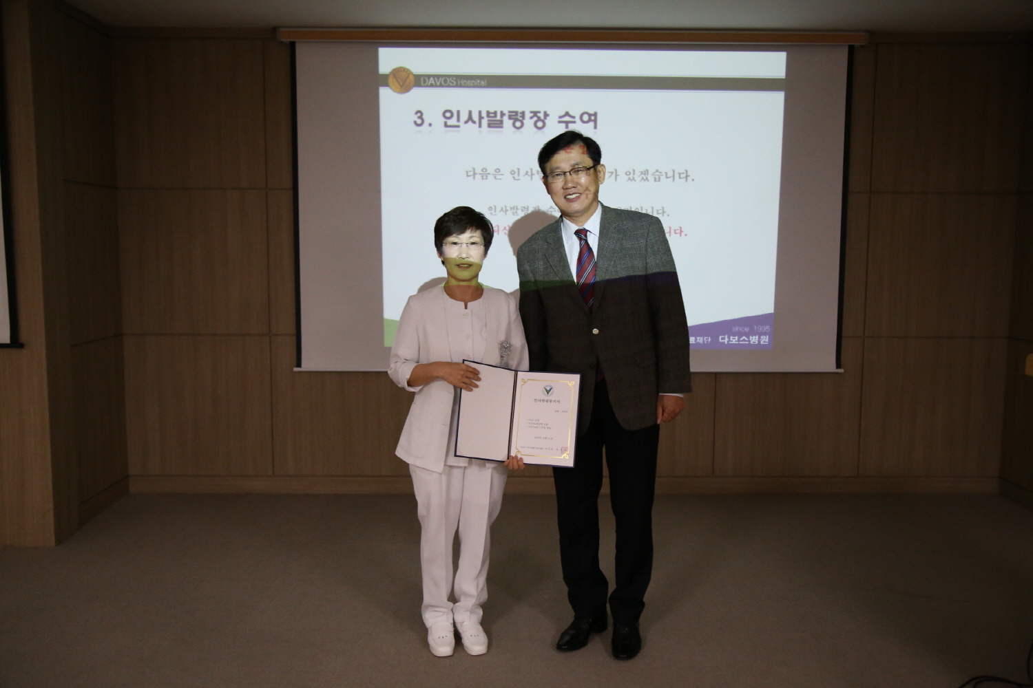 크기변환1_IMG_3243.JPG