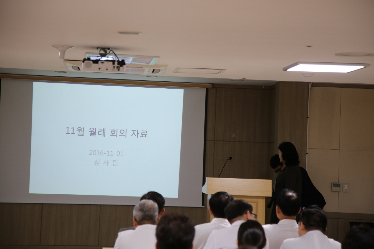 크기변환1_IMG_3384.JPG