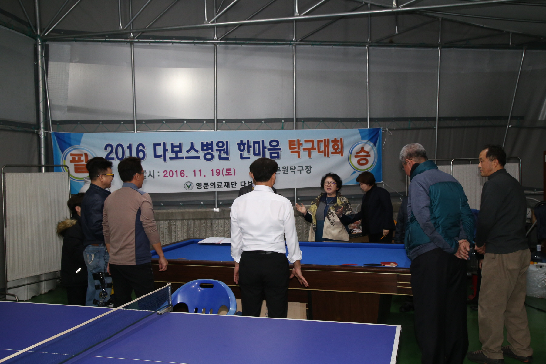 크기변환_IMG_3503.JPG