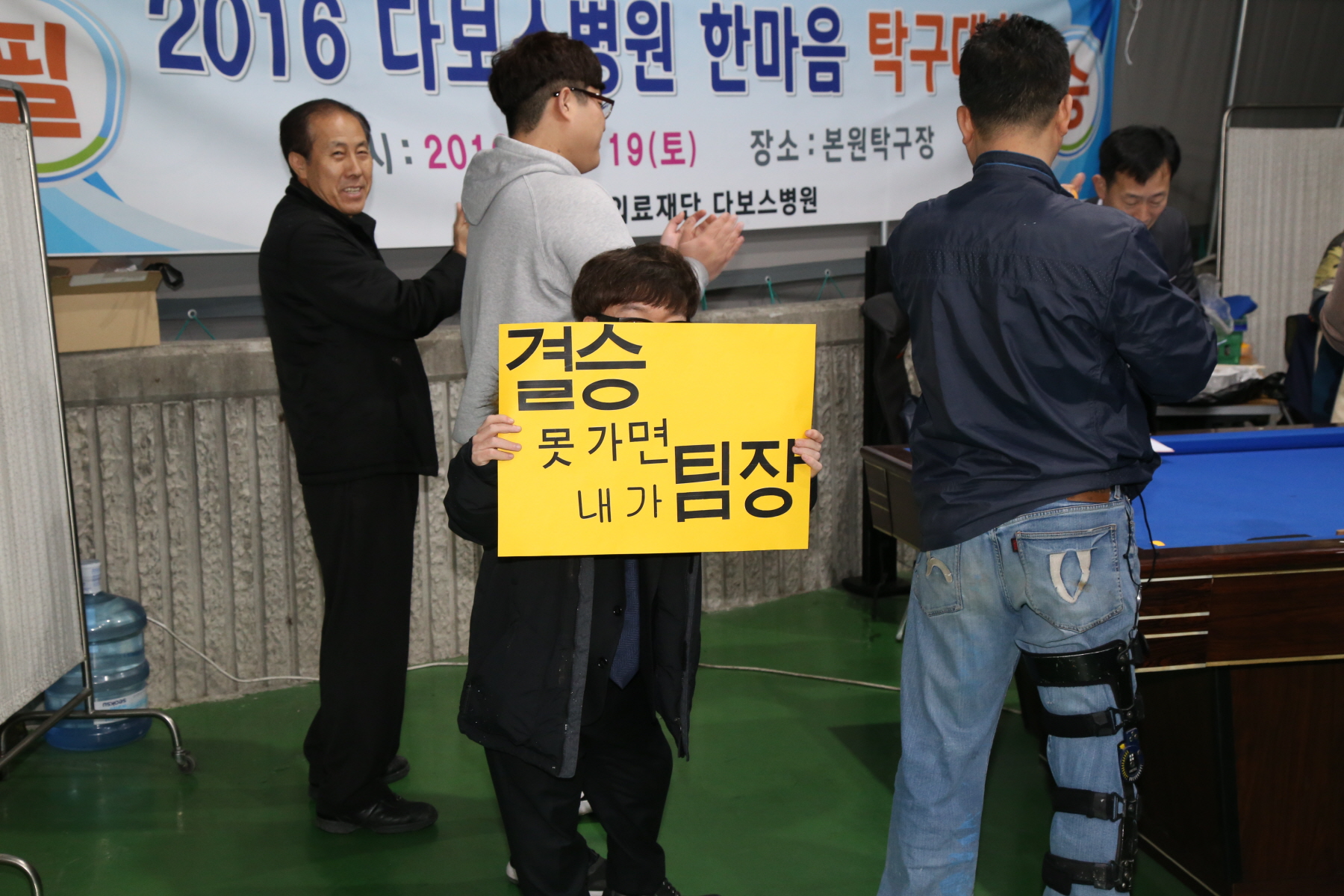 크기변환_IMG_3506.JPG