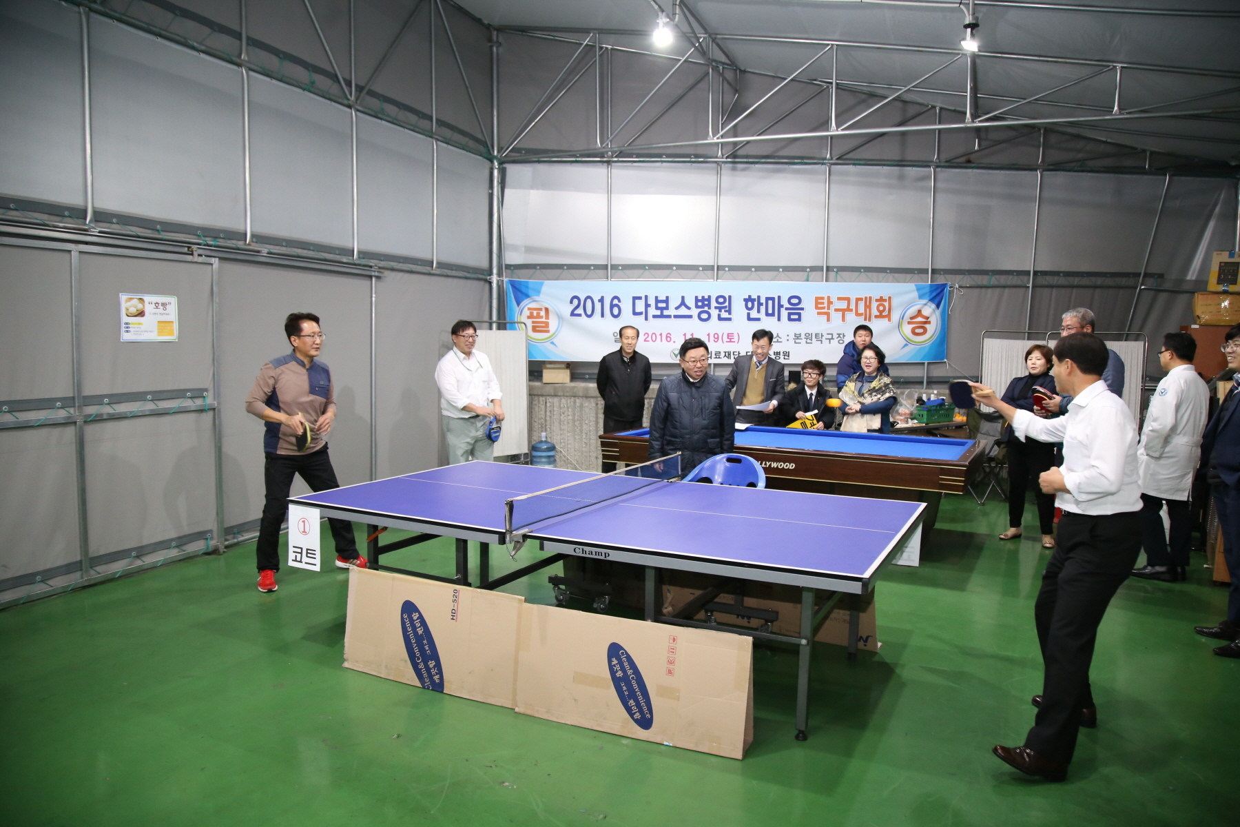 크기변환_IMG_3512.JPG