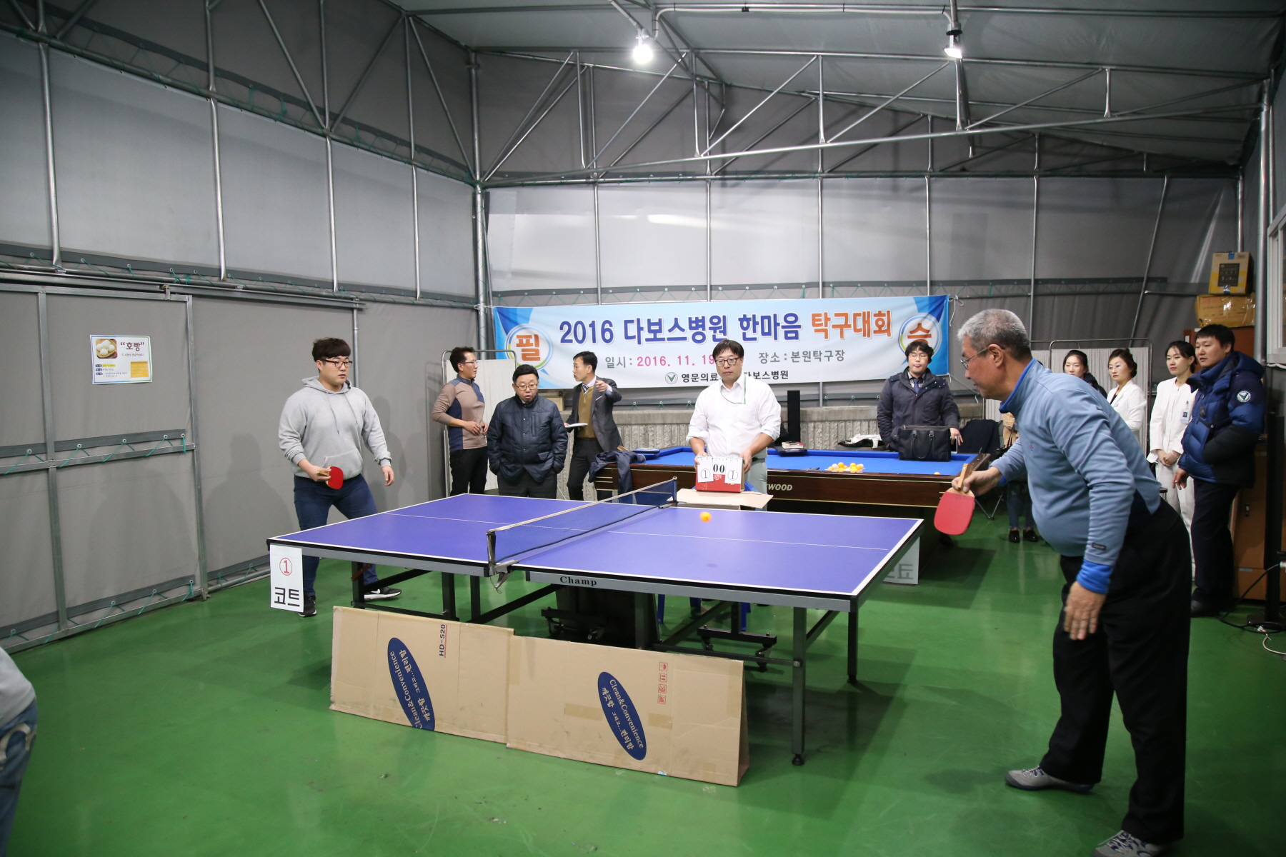 크기변환_IMG_3586.JPG