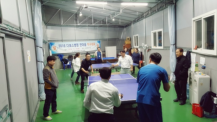 KakaoTalk_20161110_121121112.jpg