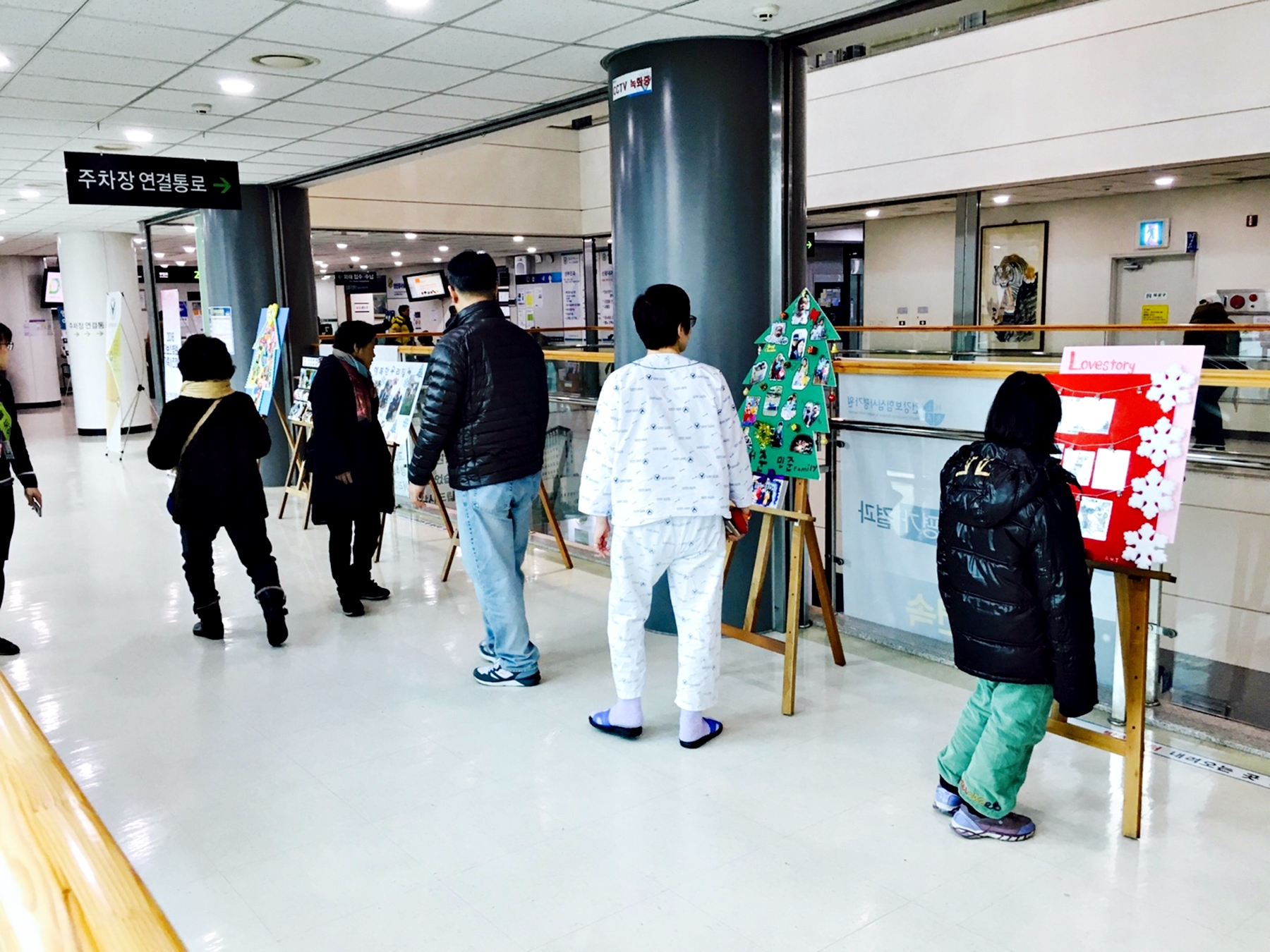 KakaoTalk_20161212_122638100.jpg
