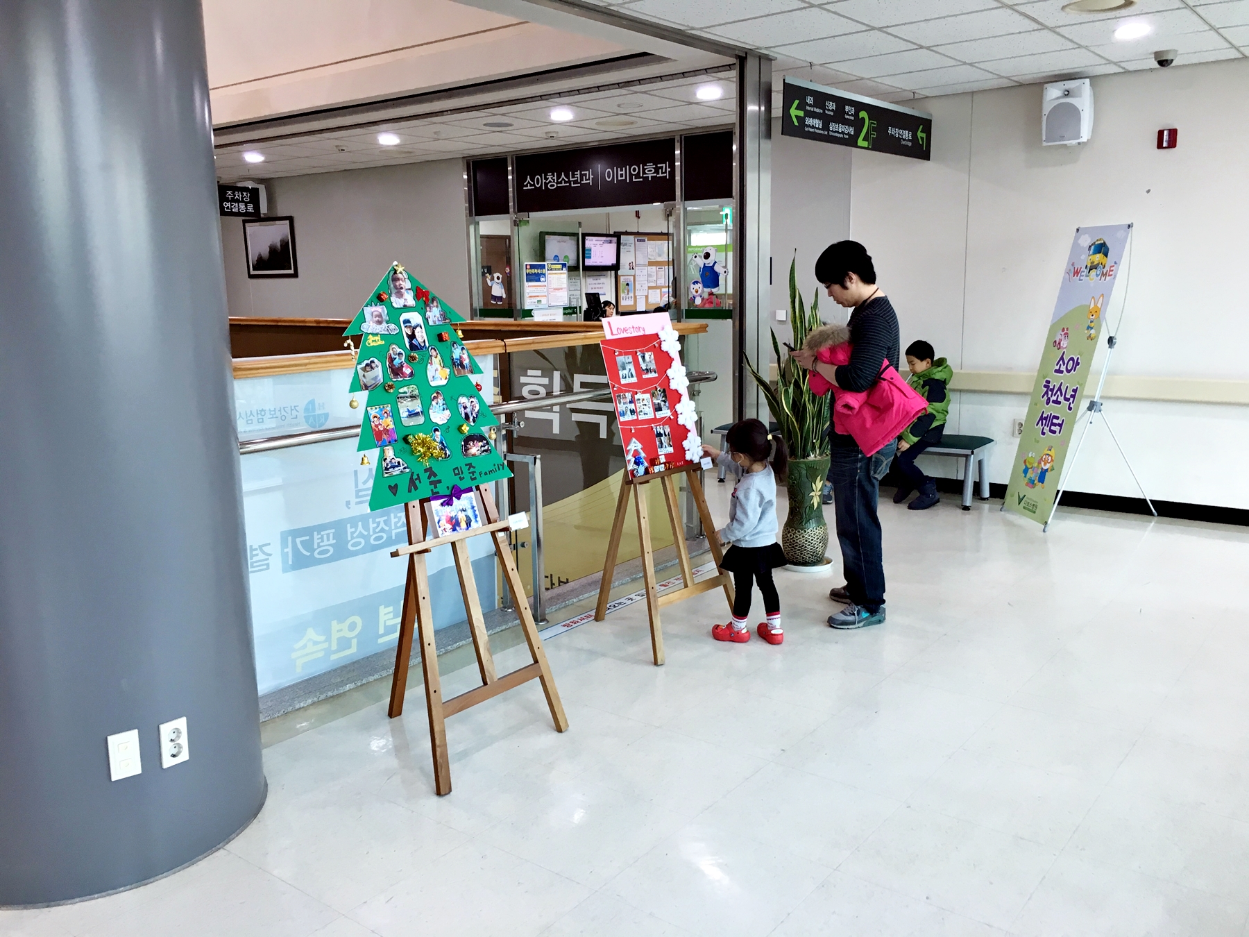 KakaoTalk_20161212_144452702.jpg