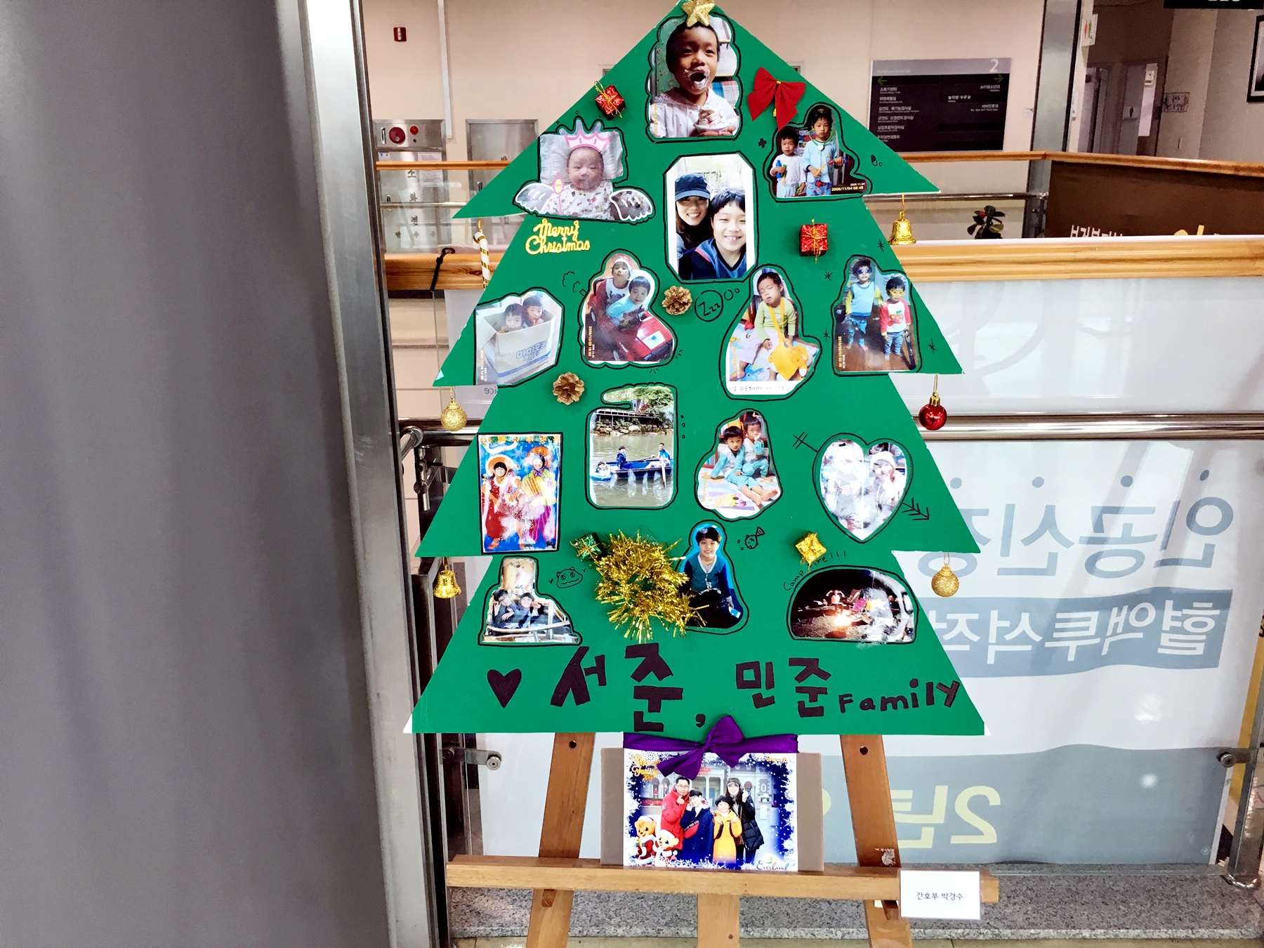 간호부 박경수.jpg