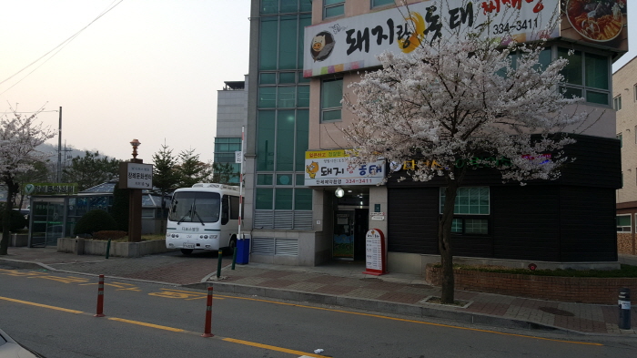 크기변환_KakaoTalk_20170415_090214914.jpg