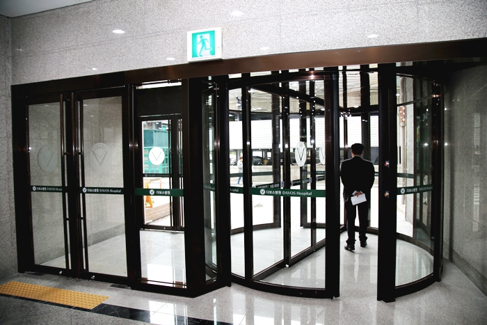IMG_0393.JPG