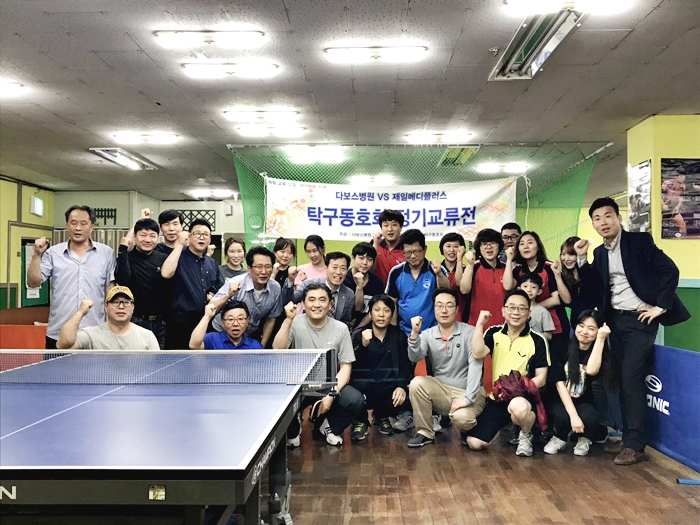 P20170518_192059461_2DD1C296-F5FC-498F-B961-28C1A6385BAB.JPG