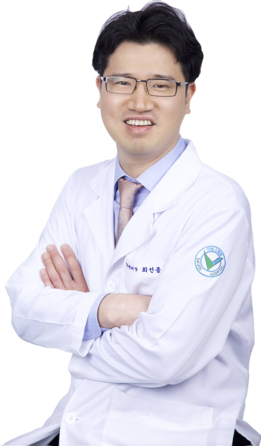 최선종 누끼_크기변환.png