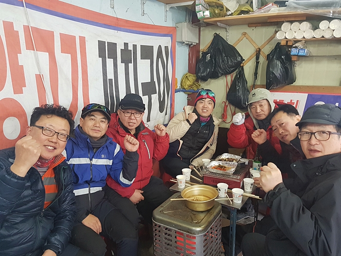 KakaoTalk_20180120_121434122.jpg